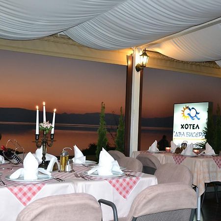 Hotel Dva Bisera لاغادين المظهر الخارجي الصورة