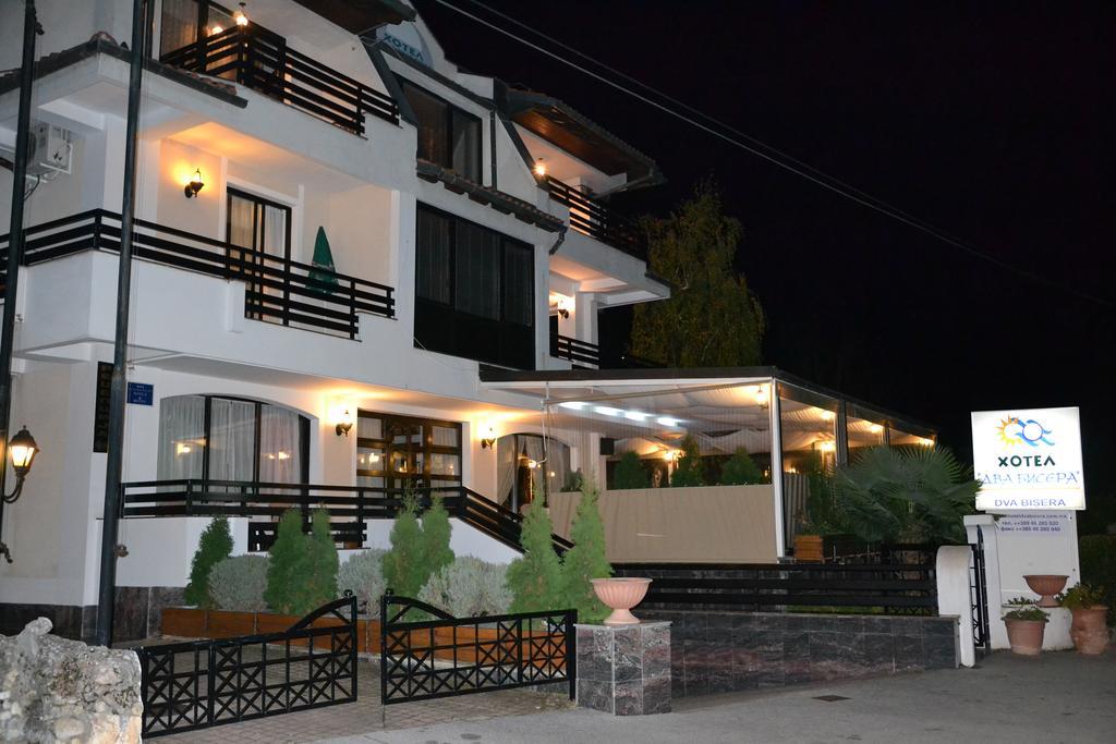 Hotel Dva Bisera لاغادين المظهر الخارجي الصورة